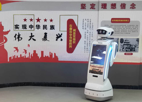 党建服务机器人解决方案介绍?有哪些党建机器人案例